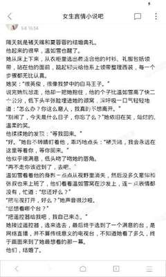 英雄联盟竞猜官网